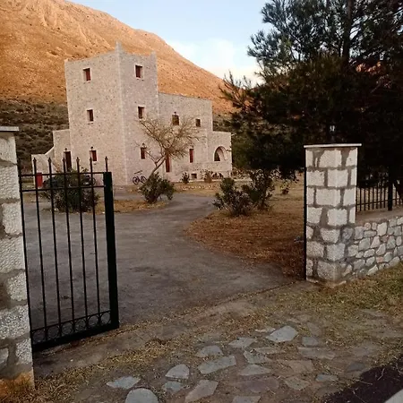 Sunset House